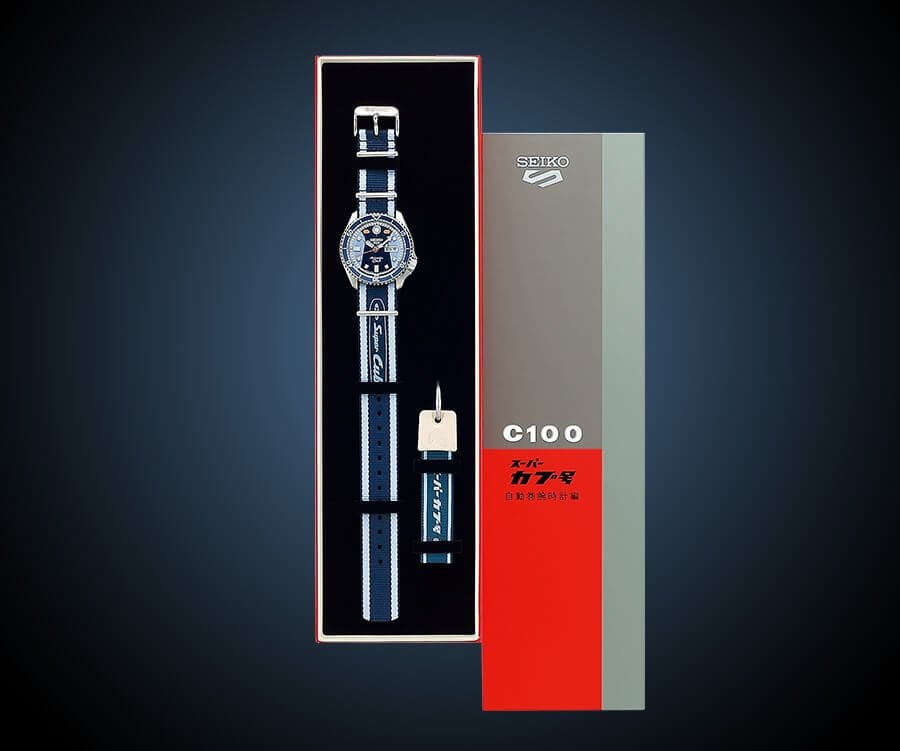 Seiko 5 Sports Honda Super Cub Limited Edition